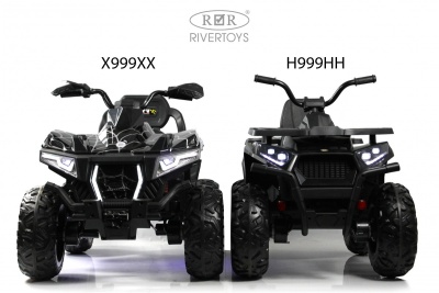 Детский электроквадроцикл H999HH жёлтый