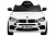 Электромобиль BMW X6 mini YEP7438 4x4 (белый)