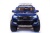 Электромобиль Ford Ranger 2017 NEW 4x4 (синий краска)