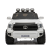 Электромобиль TOYOTA TUNDRA (белый)