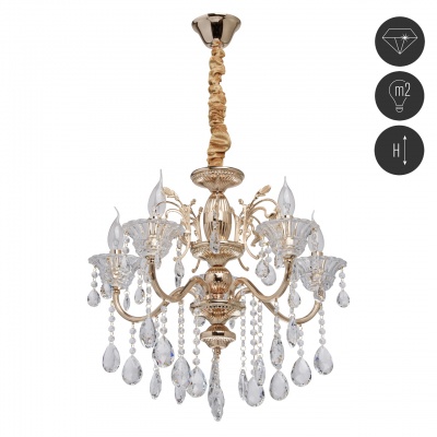 Люстра Селена 5*40W E14 220 V (482013105)