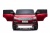 Детский электромобиль Range Rover HSE 4WD (DK-PP999) вишневый глянец