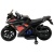 Электромобиль Moto YEG 1247 (чёрный)