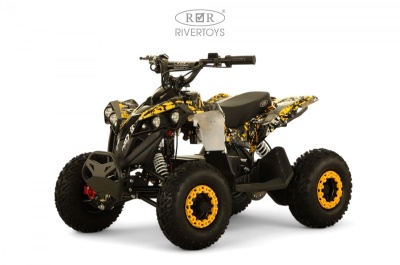 Детский электроквадроцикл MARK желтый Special