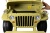 Электромобиль Jeep Willys YKE 4137 4x4 (песочный)