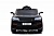 Детский электромобиль B333BB черный