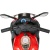 Мотоцикл Moto 1247 Красный