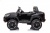 Детский электромобиль Toyota Hilux (DK-HL850) черный глянец