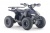 Детский электроквадроцикл LEON 48V карбон