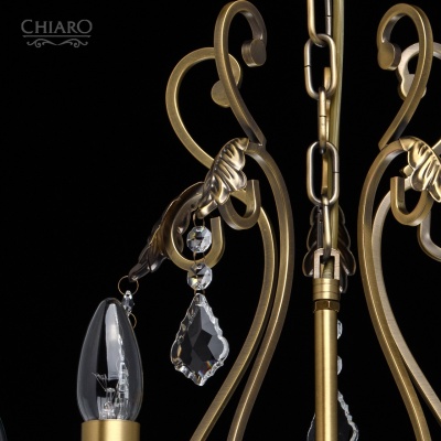 Люстра София 5*60W E14 220 V (355011905)