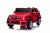 Детский электромобиль Mercedes-Benz Maybach G650 (T101TT) красный глянец Детский электромобиль Mercedes-Benz Maybach G650 (T101TT) красный глянец