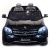 Электромобиль Mercedes-Benz GLS63 AMG 4x4 (чёрный краска)