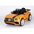 Автомобиль Mercedes Benz GT 3775 Желтый краска