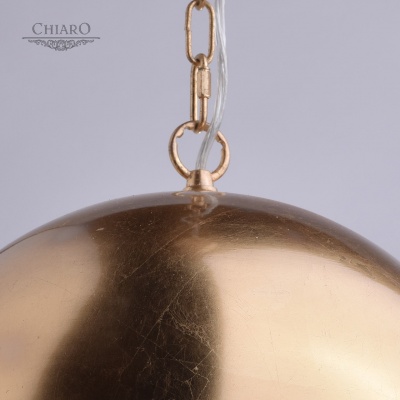 Люстра Виола 1*15W LED E27 220 V (298011701)