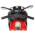 Электромобиль Moto YEG 1247 (красный)