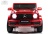 Детский электромобиль Mercedes-Benz G65 (E111EE) красный глянец