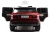Детский электромобиль Range Rover HSE 4WD (Y222YY) красный глянец