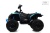 Детский электроквадроцикл BRP Can-Am Renegade (Y333YY) синий