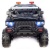 Электромобиль Джип QLS-618 4x4 (чёрный краска) Электромобиль Джип QLS-618 4x4 (чёрный краска)