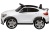 Электромобиль Mercedes-Benz GLC YEP 7417 4x4 (белый) Электромобиль Mercedes-Benz GLC YEP 7417 4x4 (белый)