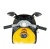 Электромобиль Moto YHF 6049 (жёлтый)