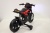 Мотоцикл RALLY JT5158 красный