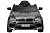 Электромобиль BMW X6 mini YEP7438 4x4 (серый краска)