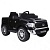 Детский электромобиль Tundra-пикап (JJ2125) черн