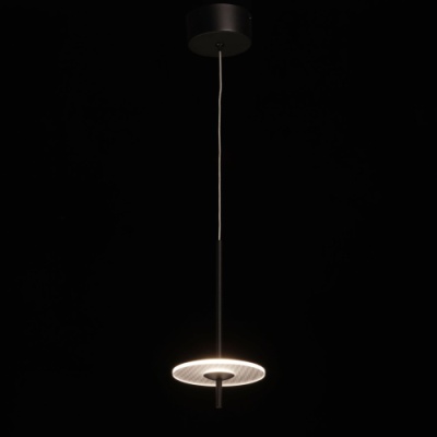 Люстра Ауксис 7,2W LED 220 V (722012901)