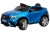 Электромобиль Mercedes-Benz GLC YEP 7417 4x4 (синий краска)