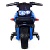 Электромобиль Moto JC 918 (синий)