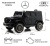 Детский электромобиль Mercedes-AMG G63 4WD (G333GG) черный