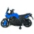 Электромобиль Moto JC 917 (синий) Электромобиль Moto JC 917 (синий)