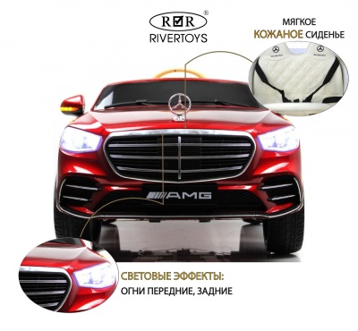 Детский электромобиль М333БХ 4WD красный глянец