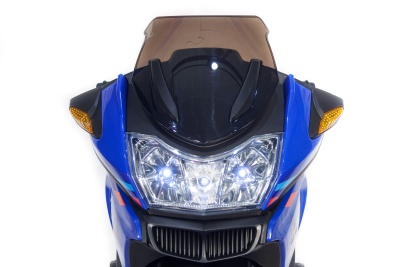 Электромобиль Moto XMX 609 (синий)
