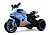 Детский электромотоцикл C005MC синий