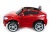 Электромобиль BMW X6M mini JJ2199 (красный краска) Электромобиль BMW X6M mini JJ2199 (красный краска)
