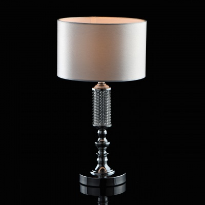 Настольная лампа Онтарио 1*40W E14 220 V (692031501)