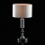 Настольная лампа Онтарио 1*40W E14 220 V (692031501)