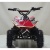 Квадроцикл ATV-2E 36V1000W Красный (Spider 19)