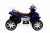 Детский электроквадроцикл E005KX синий (кожа)
