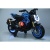 Мотоцикл Moto Augusta 800RC YKB5937  Синий