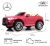 Детский электромобиль М333БХ 4WD розовый глянец