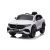 Джип Mercedes Benz EQA Белый Джип Mercedes Benz EQA Белый