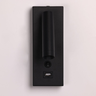 Бра Стаут 3W LED 220 V (702022501)