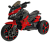 Детский электромобиль (2020) DLS5188 (12V, колесо пластик) (Красный )