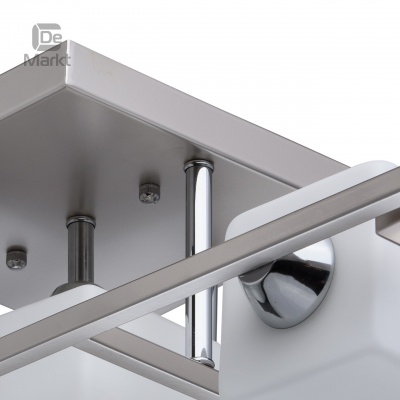 Люстра Тетро 5*60W E14 220 V (673012005)