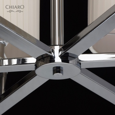 Люстра Инесса 6*40W E14 (460010706)