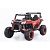 Багги YHK1552 Красный