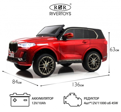 Детский электромобиль K070PX красный глянец